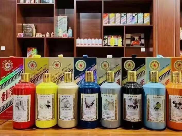 宜良名酒鉴定部分方法